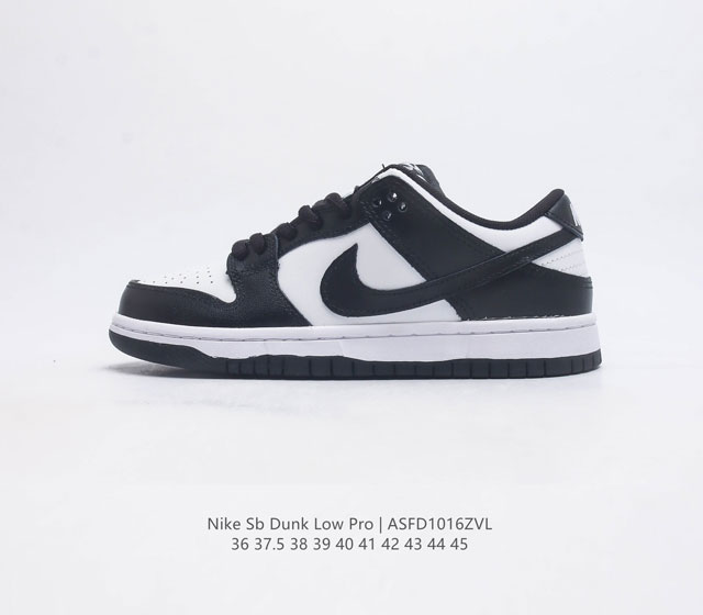 加绒 加毛 耐克 Nike Sb Dunk Low Pro 男 女滑板鞋 经典复古运动鞋 采用低帮设计 塑就经典 Dunk 风格 鞋垫后跟搭载 Zoom Air