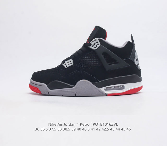 耐克 Nike Air Jordan 4 Retro Og迈克尔 乔丹aj4代 Aj4 乔4 乔丹4代 中帮复古休闲运动文化篮球鞋 秉承轻量化的速度型篮球鞋设计