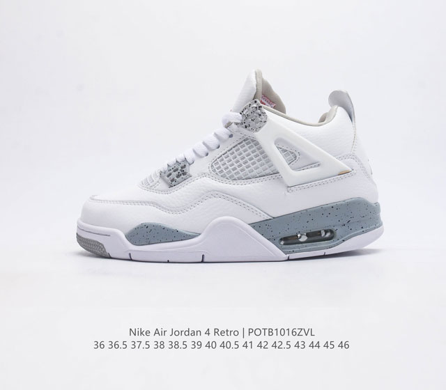 耐克 Nike Air Jordan 4 Retro Og迈克尔 乔丹aj4代 Aj4 乔4 乔丹4代 中帮复古休闲运动文化篮球鞋 秉承轻量化的速度型篮球鞋设计