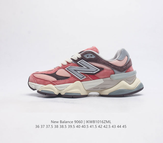 Nb 新百伦 New Balance Nb9060官方正品春季千禧小象蹄男女款9060舒适百搭老爹鞋 全新 9060 款式将经典风格与现代设计融合到日常多功能性