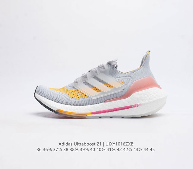 真爆 阿迪达斯 男女鞋 Adidas Ultraboost 21低帮畅跑缓震回弹跑步运动鞋 Ultraboost 21以全新的外观示人 此次采用全新编制纹理的p