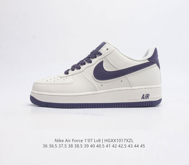 耐克nike Air Force 1 Low 空军一号 Af1 低帮百搭休闲运动板鞋 柔软 弹性十足的缓震性能和出色的中底设计 横跨复古与现代的外型结合 造就出