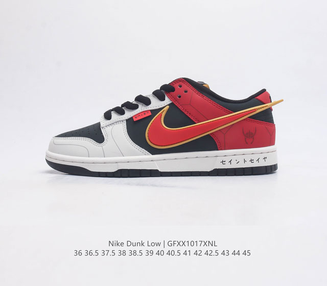 耐克nike Dunk Low 板鞋 Sb系列经典百搭休闲运动板鞋加厚鞋舌的填充 使舒适性大大提升 同时也更方便穿脱中底部分则加入了脚感柔软舒适zoomair气