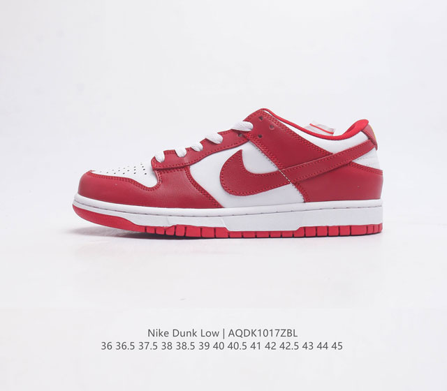 耐克nike Dunk Low 板鞋 Sb系列经典百搭休闲运动板鞋加厚鞋舌的填充 使舒适性大大提升 同时也更方便穿脱中底部分则加入了脚感柔软舒适zoomair气