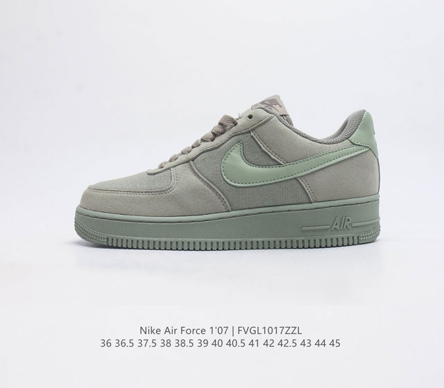 耐克 Nike Air Force 1 07 空军一号 Af1 男女子运动鞋复古篮球鞋 巧妙结合复古美学和新潮魅力 旨在致敬 40 年来风靡世界的元年款篮球鞋