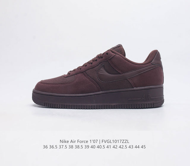 耐克 Nike Air Force 1 07 空军一号 Af1 男女子运动鞋复古篮球鞋 巧妙结合复古美学和新潮魅力 旨在致敬 40 年来风靡世界的元年款篮球鞋