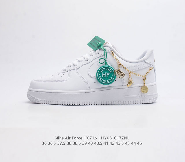 耐克 Nike Air Force 1 07 Lx 空军一号 Af1 男女子运动鞋复古篮球鞋 巧妙结合复古美学和新潮魅力 旨在致敬 40 年来风靡世界的元年款篮