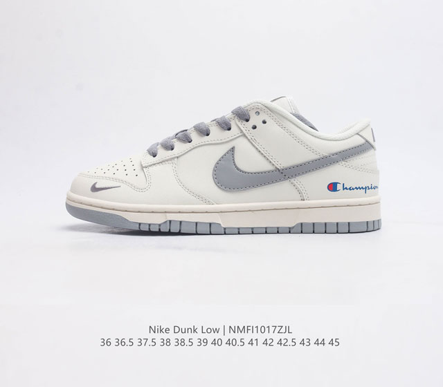 耐克 Nike Dunk Low 运动鞋复古板鞋 尽情迈步 彰显个性风采 采用天然皮革 经久耐穿 塑就如元年款 Dunk 般的复古质感 鞋头透气孔 搭配鞋口和鞋