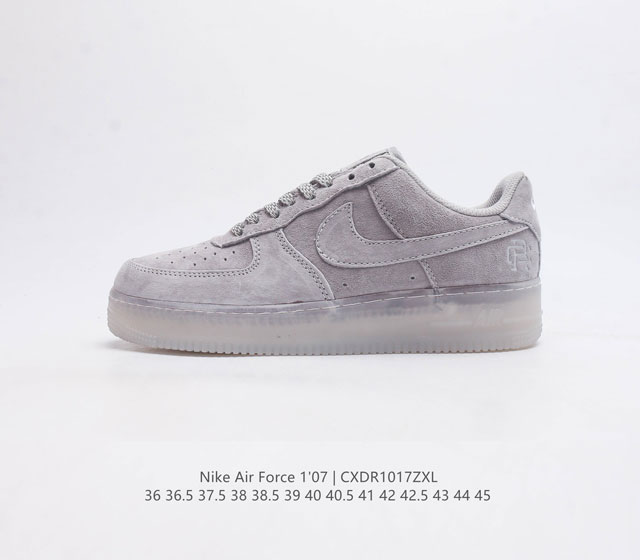 耐克 Nike Air Force 1 07 空军一号 Af1 Af1 男女子运动鞋复古篮球鞋 巧妙结合复古美学和新潮魅力 旨在致敬 40 年来风靡世界的元年款