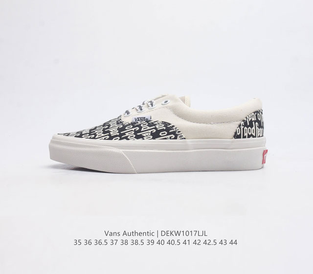 万斯 Vans Authentic 经典安娜海姆运动鞋 4孔低帮硫化滑板鞋 复古aut高端硫化 尺码 35 36 36 5 37 38 38 5 39 40 4