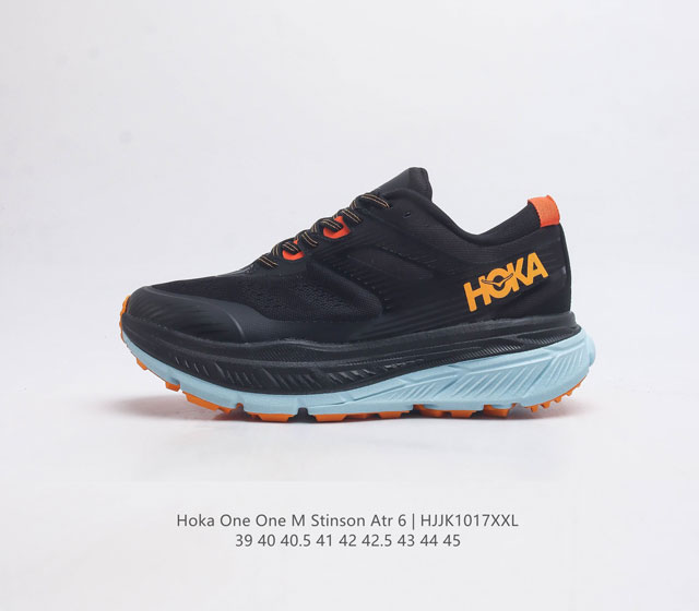 Hoka One One 斯廷森stinson Atr 6 轻便透气缓震耐磨男款全地形越野跑步鞋 挑战者全地形6减震平衡越野跑鞋 这款鞋的定位是提供多功能舒适性