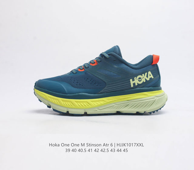 Hoka One One 斯廷森stinson Atr 6 轻便透气缓震耐磨男款全地形越野跑步鞋 挑战者全地形6减震平衡越野跑鞋 这款鞋的定位是提供多功能舒适性