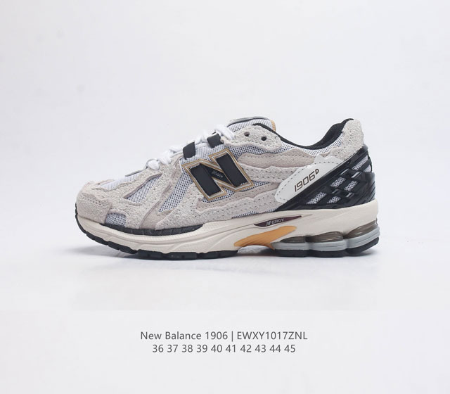 新百伦 男女运动鞋 New Balance M1906系列慢跑鞋 复古单品宝藏老爹鞋款 作为nb最经典的档案鞋型之一 与2002一样 1906有着nb最成熟的技