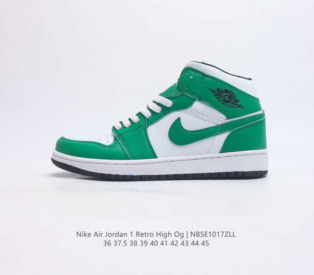 耐克 Nike Air Jordan 1 Mid 男女子篮球鞋时尚轻盈板鞋aj1乔1运动鞋 乔丹一代 高帮复古休闲篮球鞋 Air Jordan 1 Mid 搭载