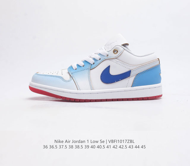 耐克 乔丹air Jordan 1 Low Aj1 乔1 低帮复古文化休闲运动篮球鞋 从1985 年面世的元年款汲取设计灵感 采用简洁大方的经典外观 熟悉中带一