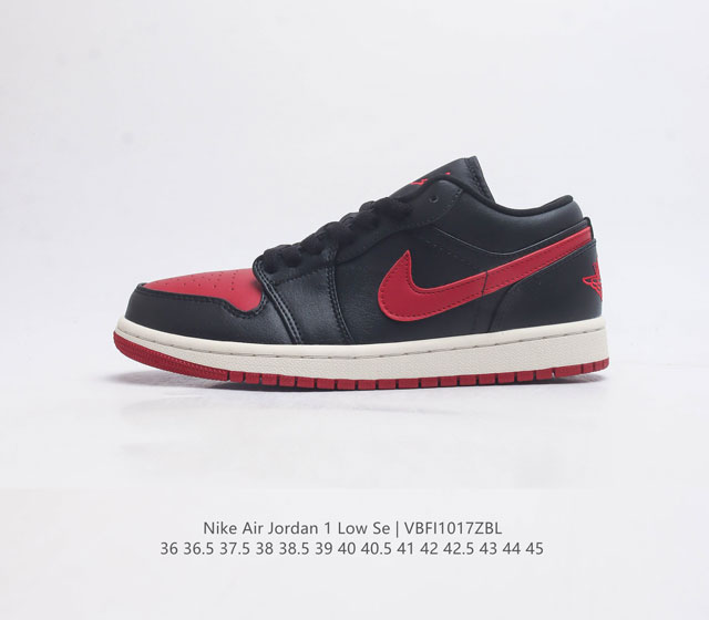 耐克 乔丹air Jordan 1 Low Aj1 乔1 低帮复古文化休闲运动篮球鞋 从1985 年面世的元年款汲取设计灵感 采用简洁大方的经典外观 熟悉中带一