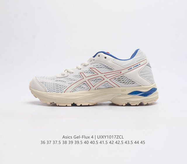 Asics 亚瑟士 Gel-Flux 4 男女子运动鞋舒适跑鞋缓震透气跑步鞋 Gel-Flux4采用的是新一代轻质网布面 大孔洞设计极具透气性 柔软包覆双脚 让