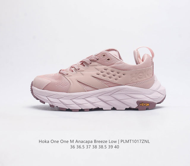 登山徒步好伴履 Hoka One One Anacapa Low Gtx 阿纳卡帕 女士gtx防水中帮登山鞋徒步鞋户外运动鞋 这款anacapa Low Gtx