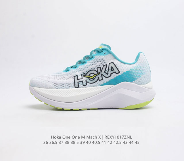 公司级 Hoka One One 2023全新竞速跑鞋 男女款马赫x竞赛公路跑步鞋mach X回弹缓震 回弹缓震 简约大方 Hoka One One于盛夏时节推