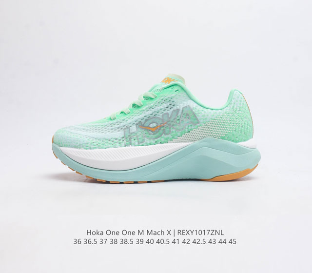 公司级 Hoka One One 2023全新竞速跑鞋 男女款马赫x竞赛公路跑步鞋mach X回弹缓震 回弹缓震 简约大方 Hoka One One于盛夏时节推