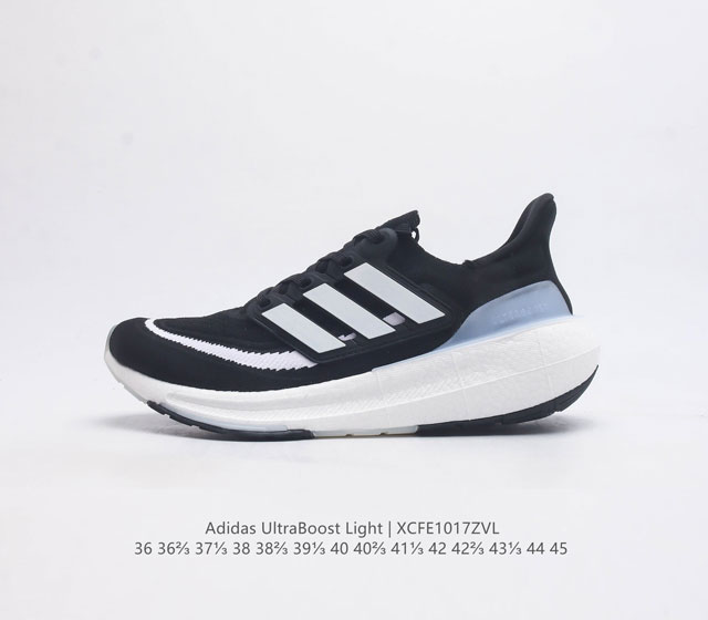 公司级 阿迪达斯 男女鞋 全新adidas Ultra Light Boost 系列超轻升级 10周年新一代缓震运动跑鞋 在阿迪达斯boost跑鞋面世十周年之际