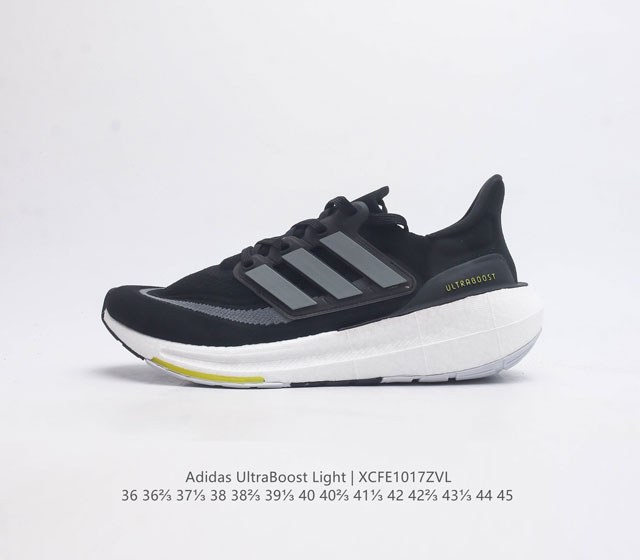 公司级 阿迪达斯 男女鞋 全新adidas Ultra Light Boost 系列超轻升级 10周年新一代缓震运动跑鞋 在阿迪达斯boost跑鞋面世十周年之际