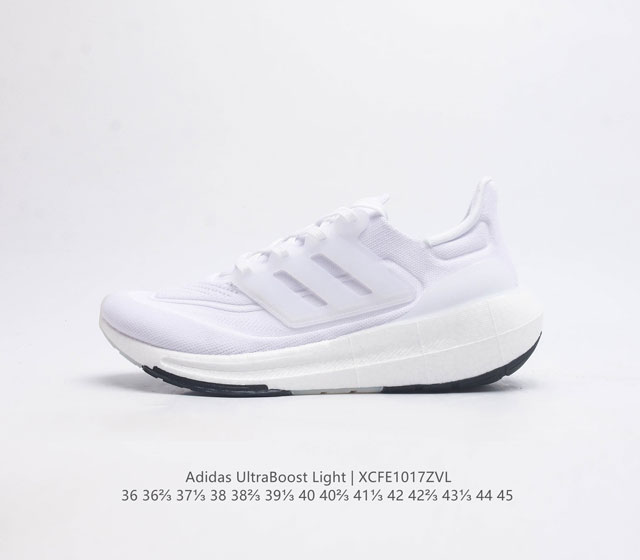 公司级 阿迪达斯 男女鞋 全新adidas Ultra Light Boost 系列超轻升级 10周年新一代缓震运动跑鞋 在阿迪达斯boost跑鞋面世十周年之际