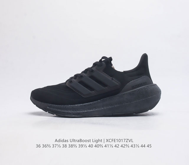 公司级 阿迪达斯 男女鞋 全新adidas Ultra Light Boost 系列超轻升级 10周年新一代缓震运动跑鞋 在阿迪达斯boost跑鞋面世十周年之际