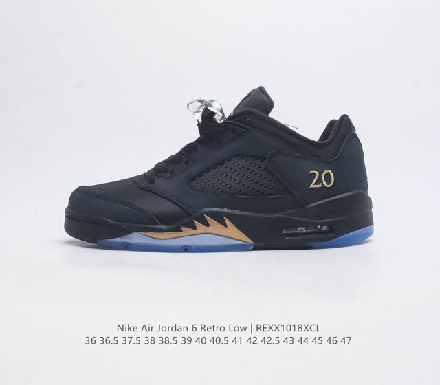 耐克nike Air Jordan Retro 5 Low 乔丹aj5代低帮复古休闲文化篮球鞋 大厂批次 乔丹篮球鞋系列 鞋身整体以大面积麂皮材质打造 鞋底也使