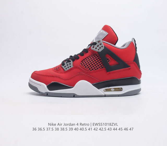 耐克 Nike Air Jordan 4 Retro Og迈克尔 乔丹aj4代乔4 中帮复古休闲运动文化篮球鞋 秉承轻量化的速度型篮球鞋设计思想完成设计 降低重