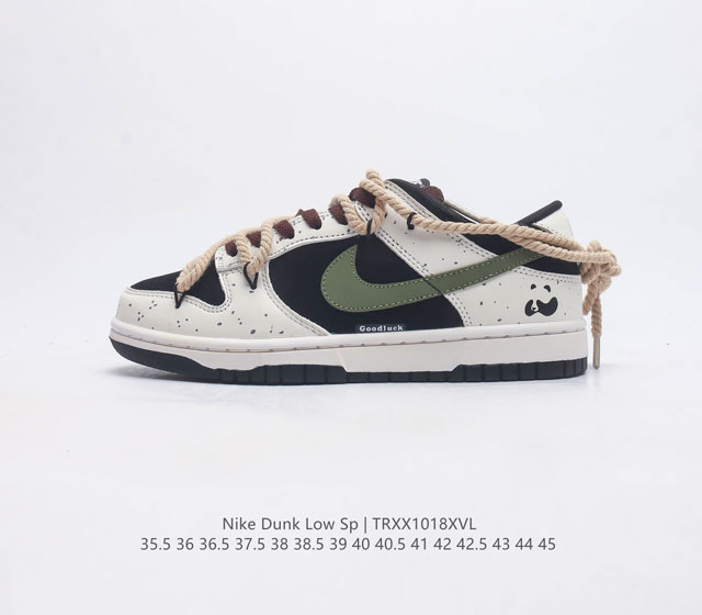 耐克nike Dunk Low 板鞋 解构 绑带 Sb系列经典百搭休闲运动板鞋加厚鞋舌的填充 使舒适性大大提升 同时也更方便穿脱中底部分则加入了脚感柔软舒适zo