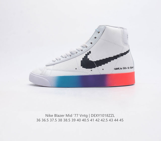 耐克 Nike Blazer Mid 77 Vntg 男女子运动鞋潮高帮板鞋 重现低调风格和经典篮球外观 依托经典简约魅力和舒适性能 备受街头时尚赞誉 华美翻