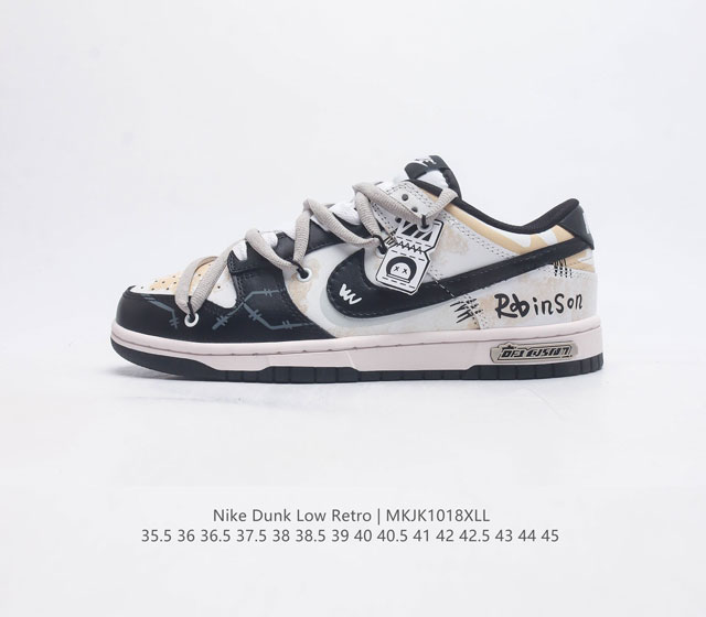 耐克nike Dunk Low 板鞋 Sb系列 Robinson 经典百搭休闲运动板鞋加厚鞋舌的填充 使舒适性大大提升 同时也更方便穿脱中底部分则加入了脚感柔软