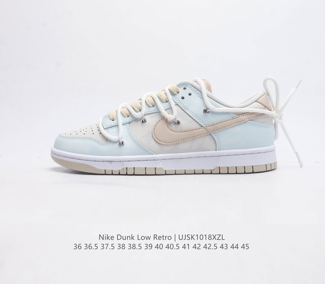 耐克nike Dunk Low 板鞋 解构 绑带 Sb系列经典百搭休闲运动板鞋加厚鞋舌的填充 使舒适性大大提升 同时也更方便穿脱中底部分则加入了脚感柔软舒适zo