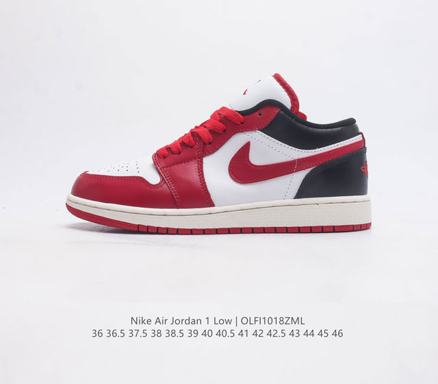 耐克 乔丹air Jordan 1 Low Aj1 乔1 乔丹1代aj1 低帮复古文化休闲运动篮球鞋 从1985 年面世的元年款汲取设计灵感 采用简洁大方的经典