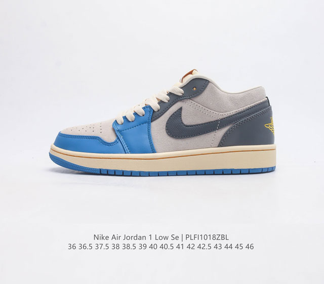 耐克 乔丹air Jordan 1 Low Aj1 乔1 乔丹1代aj1 低帮复古文化休闲运动篮球鞋 从1985 年面世的元年款汲取设计灵感 采用简洁大方的经典