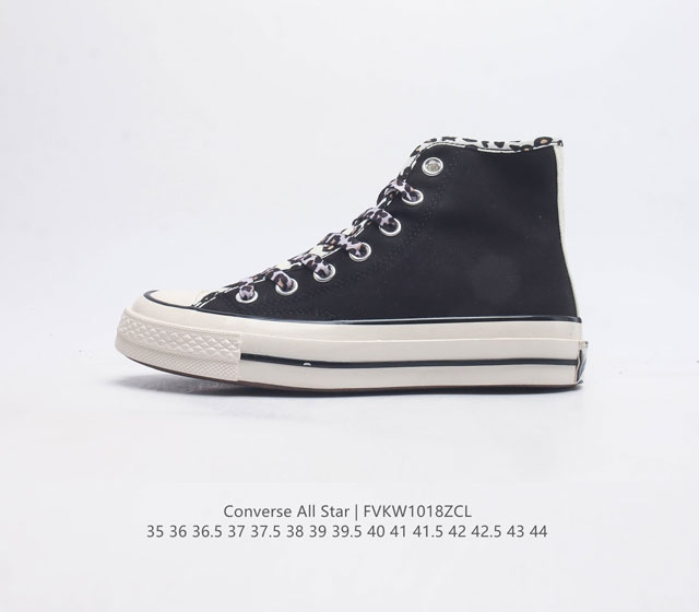 Converse All Star 匡威官方 黑白厚底休闲帆布鞋 鞋面内侧均印有豹纹纹路 细节满满 车缝线工艺 超好看的黑白配色 经典百搭 货号 A05356C