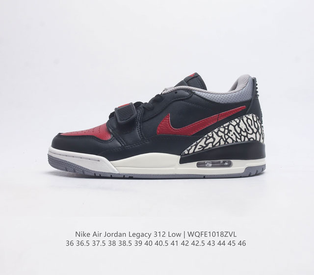 耐克 Aj 乔丹 Air Jordan Legacy 312 低帮运动鞋百搭篮球鞋 酷炫混搭 谁人不爱 Air Jordan Legacy 312 Low 运动