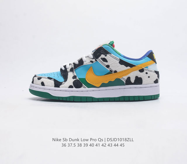 耐克nike Dunk Low 板鞋 Sb系列经典百搭休闲运动板鞋加厚鞋舌的填充 使舒适性大大提升 同时也更方便穿脱中底部分则加入了脚感柔软舒适zoomair气