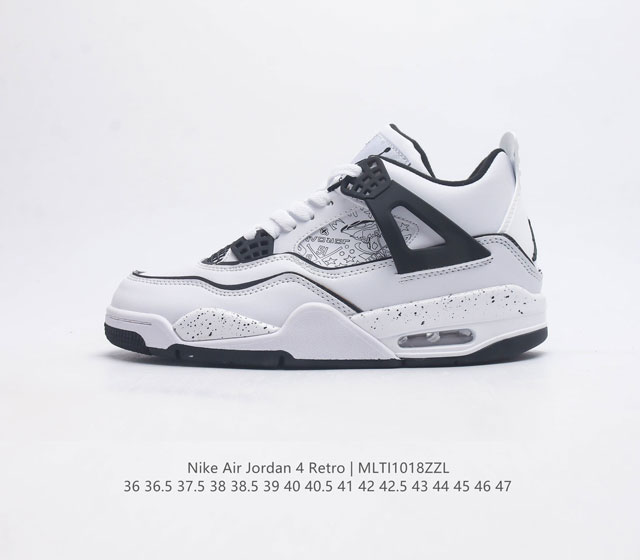 耐克 Nike Air Jordan 4 Retro Og迈克尔 乔丹aj4代乔4 中帮复古休闲运动文化篮球鞋 秉承轻量化的速度型篮球鞋设计思想完成设计 降低重