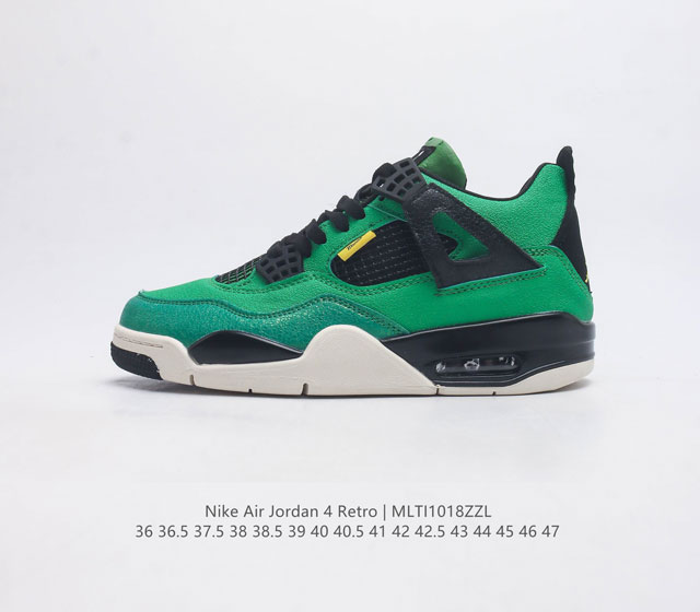 耐克 Nike Air Jordan 4 Retro Og迈克尔 乔丹aj4代乔4 中帮复古休闲运动文化篮球鞋 秉承轻量化的速度型篮球鞋设计思想完成设计 降低重