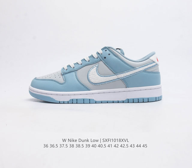 耐克nike Dunk Low 板鞋 Sb系列经典百搭休闲运动板鞋加厚鞋舌的填充 使舒适性大大提升 同时也更方便穿脱中底部分则加入了脚感柔软舒适zoomair气