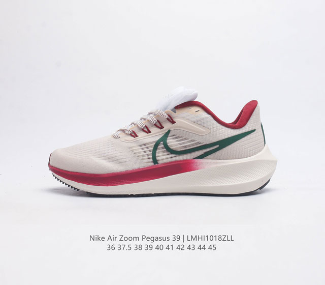 耐克 登月39代 Nike Air Zoom Pegasus 39 耐克飞马跑步鞋时尚舒适运动鞋 采用直观设计 不论训练还是慢跑 皆可助你提升跑步表现 轻薄鞋面