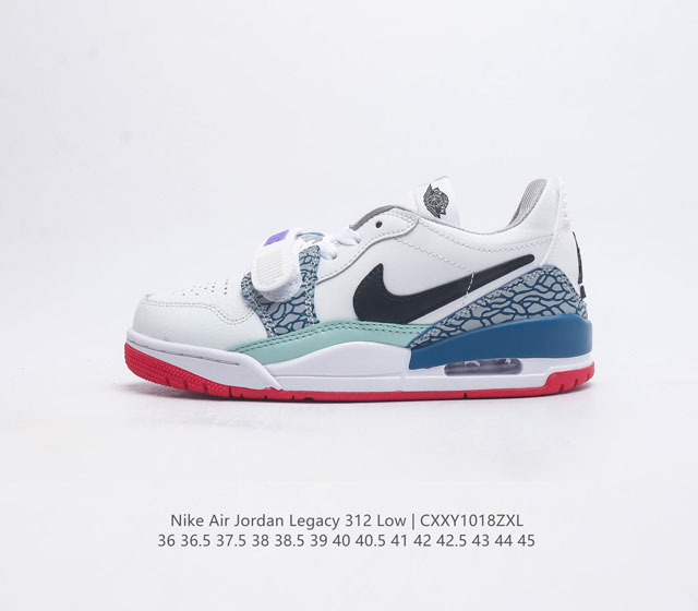 二层皮 耐克 Aj 乔丹 Air Jordan Legacy 312 低帮运动鞋百搭篮球鞋 酷炫混搭 谁人不爱 Air Jordan Legacy 312 L