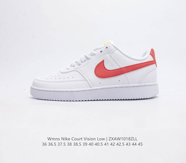 耐克nike Court Vision Low 校园风低帮复古篮球板鞋男女运动鞋 延续80年代复古篮球鞋 添加学院风细节 皮革组合鞋面 利落风格 重现复古篮球风