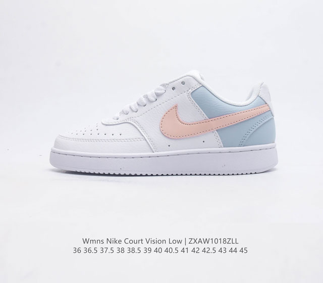 耐克nike Court Vision Low 校园风低帮复古篮球板鞋男女运动鞋 延续80年代复古篮球鞋 添加学院风细节 皮革组合鞋面 利落风格 重现复古篮球风