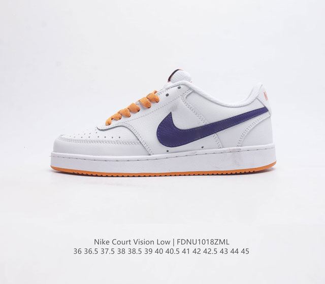 耐克nike Court Vision Low 校园风低帮复古篮球板鞋男女运动鞋 延续80年代复古篮球鞋 添加学院风细节 皮革组合鞋面 利落风格 重现复古篮球风