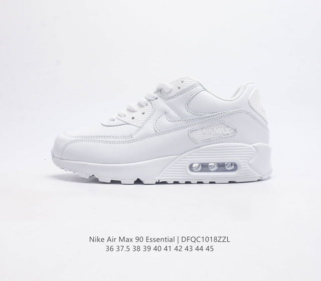 耐克 Nike Air Max 90 Essential 运动鞋气垫缓震跑步鞋 秉承该系列非凡缓震性能 缔造出众舒适穿着感与高级牛剖层革 人造革与织物组合鞋面