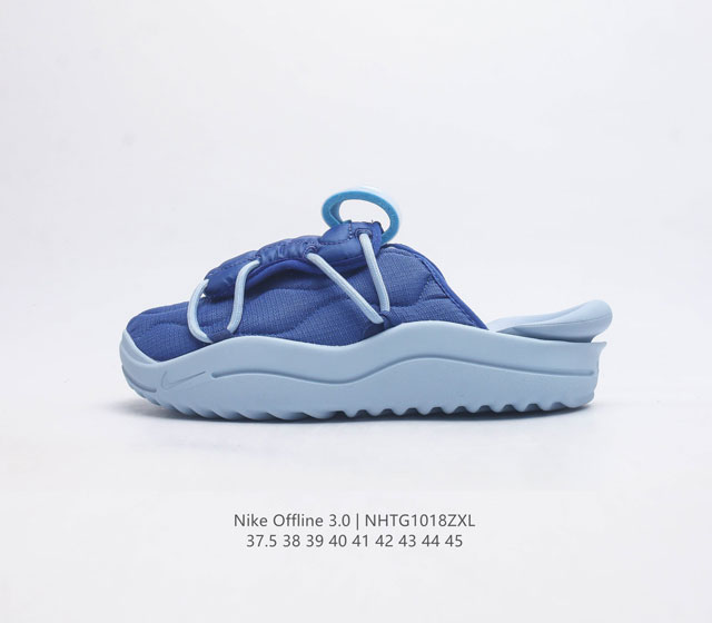 耐克(Nike) Offline 3 0 穆勒鞋 2023新款offline3 0Gcel时尚潮流包头拖鞋 穿上nike Offline 3 0 Mule 穆勒