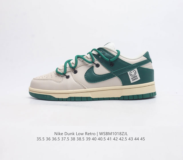 耐克 Nike Dunk Low 运动鞋复古解构绑带板鞋 作为 80 年代经典篮球鞋款 起初专为硬木球场打造 后来成为席卷街头的时尚标杆 现以经典细节和复古篮球